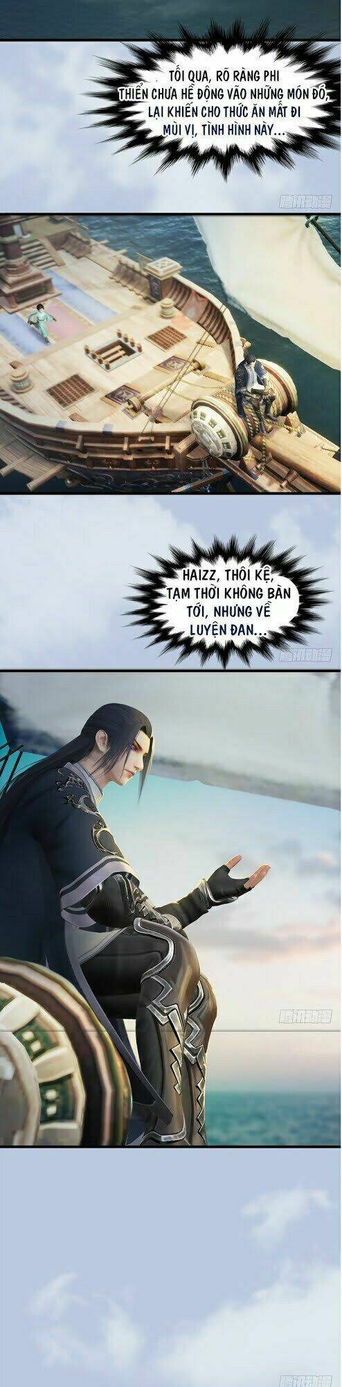 Cửu Hoang Đọa Huyền Sư: Chapter 43