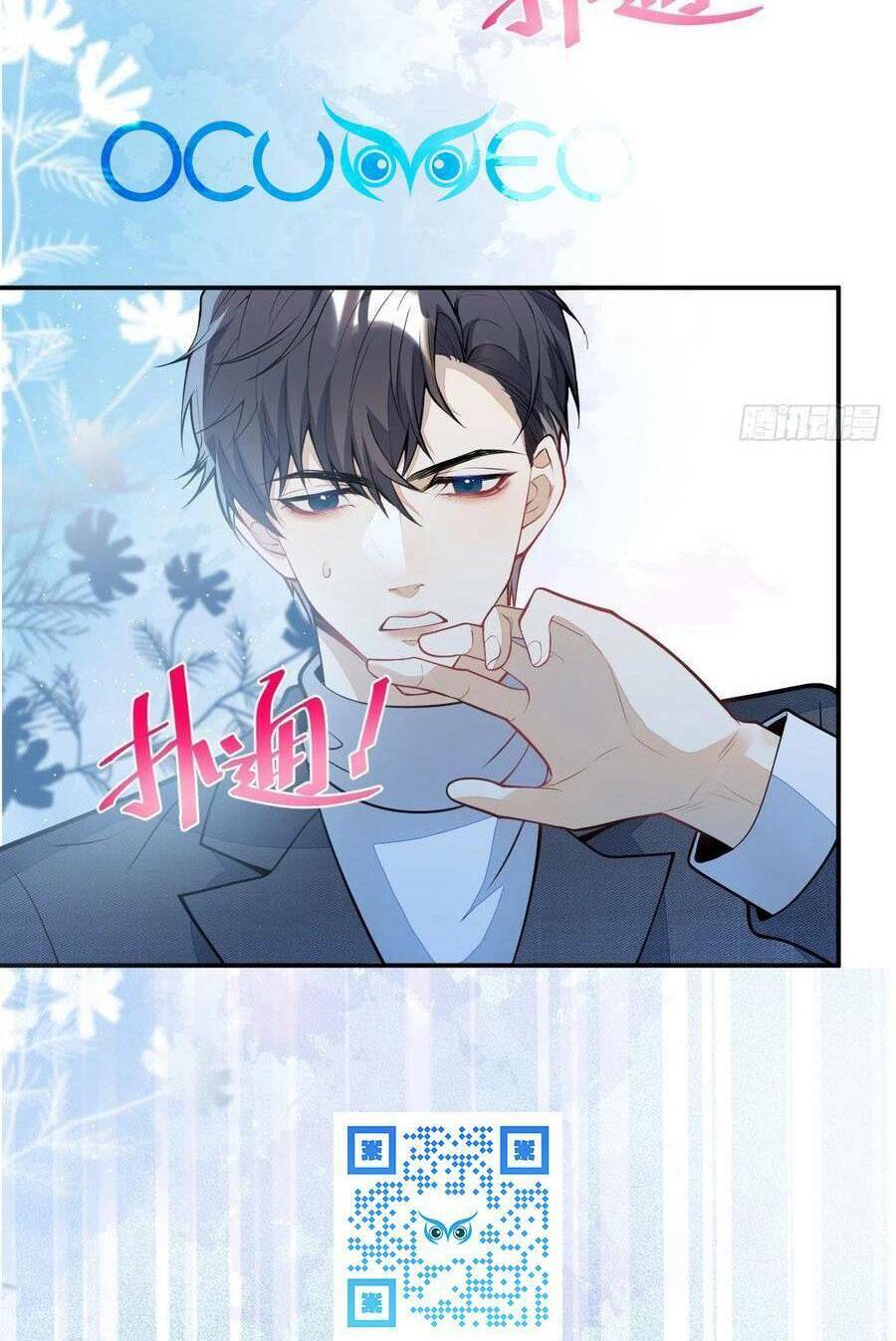 Xuyên Không Đến Thế Giới Trở Thành Đóa Hoa Của Anh: Chapter 62.6