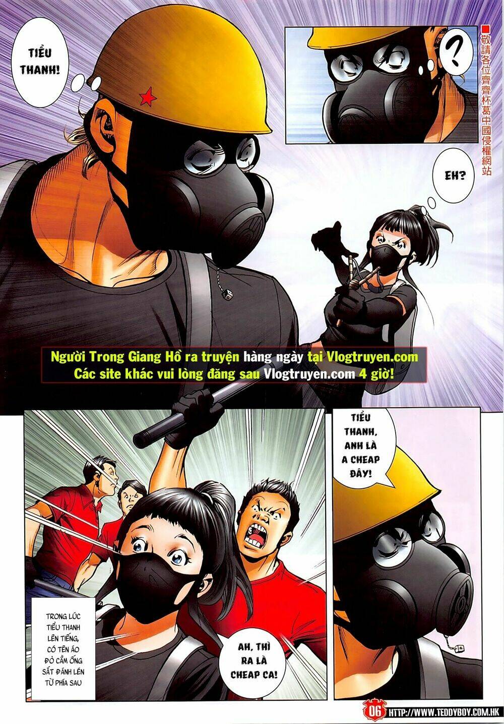 Người Trong Giang Hồ: Chapter 2273