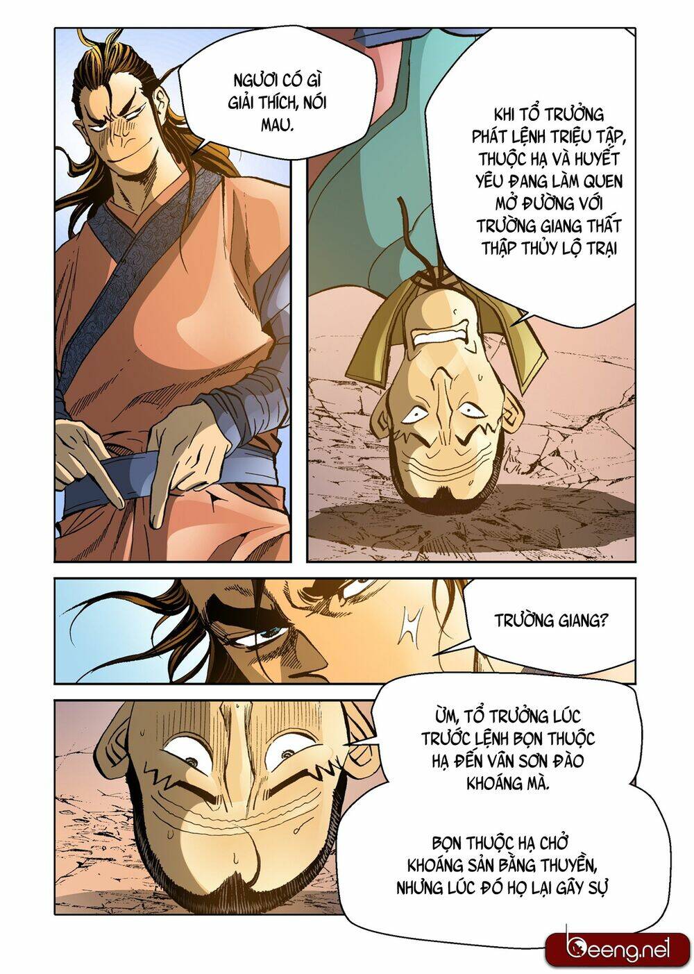 Nhật Tà Nguyệt Ma: Chapter 122