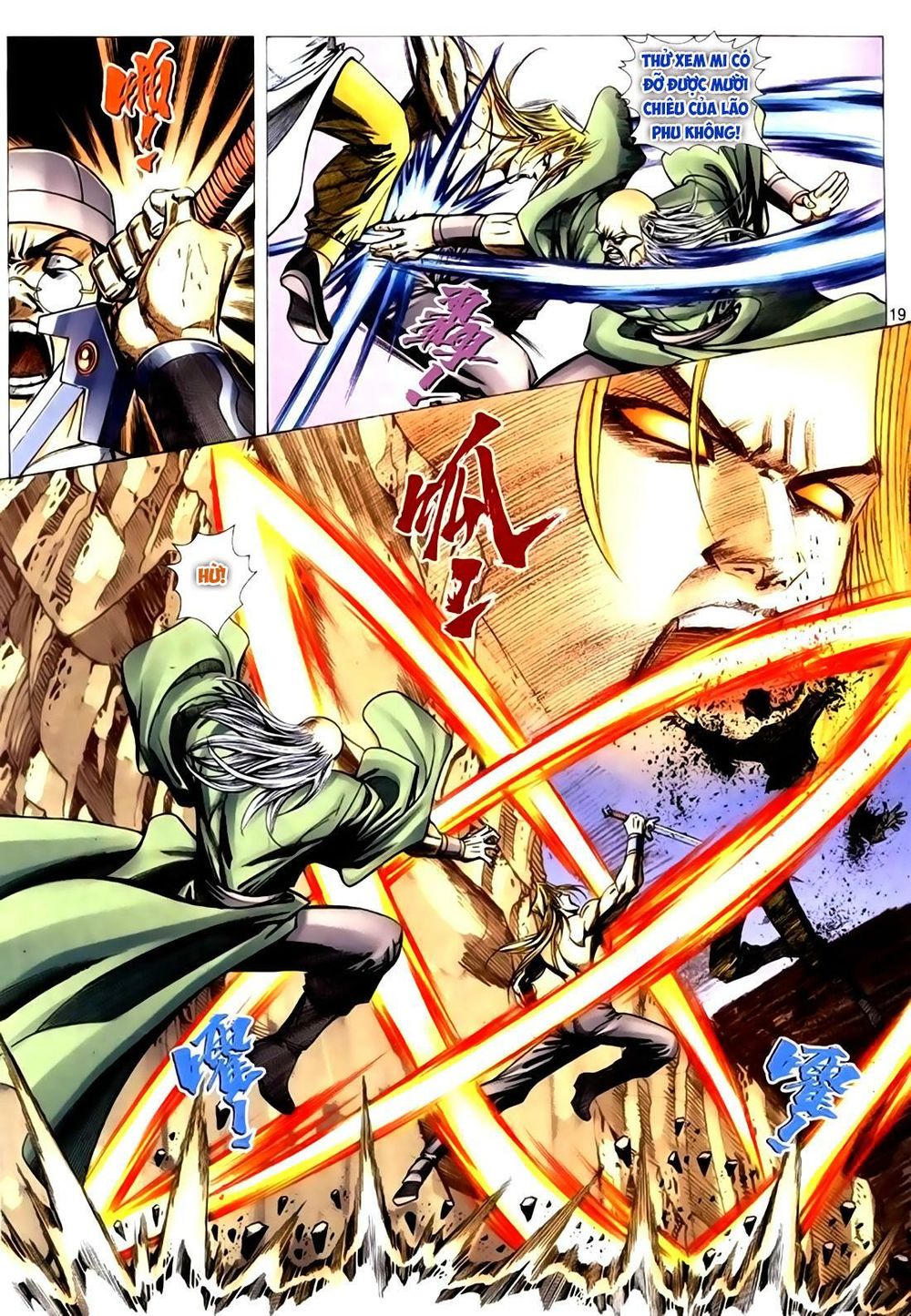 Túy Quyền Tiền Truyện 1: Chapter 23