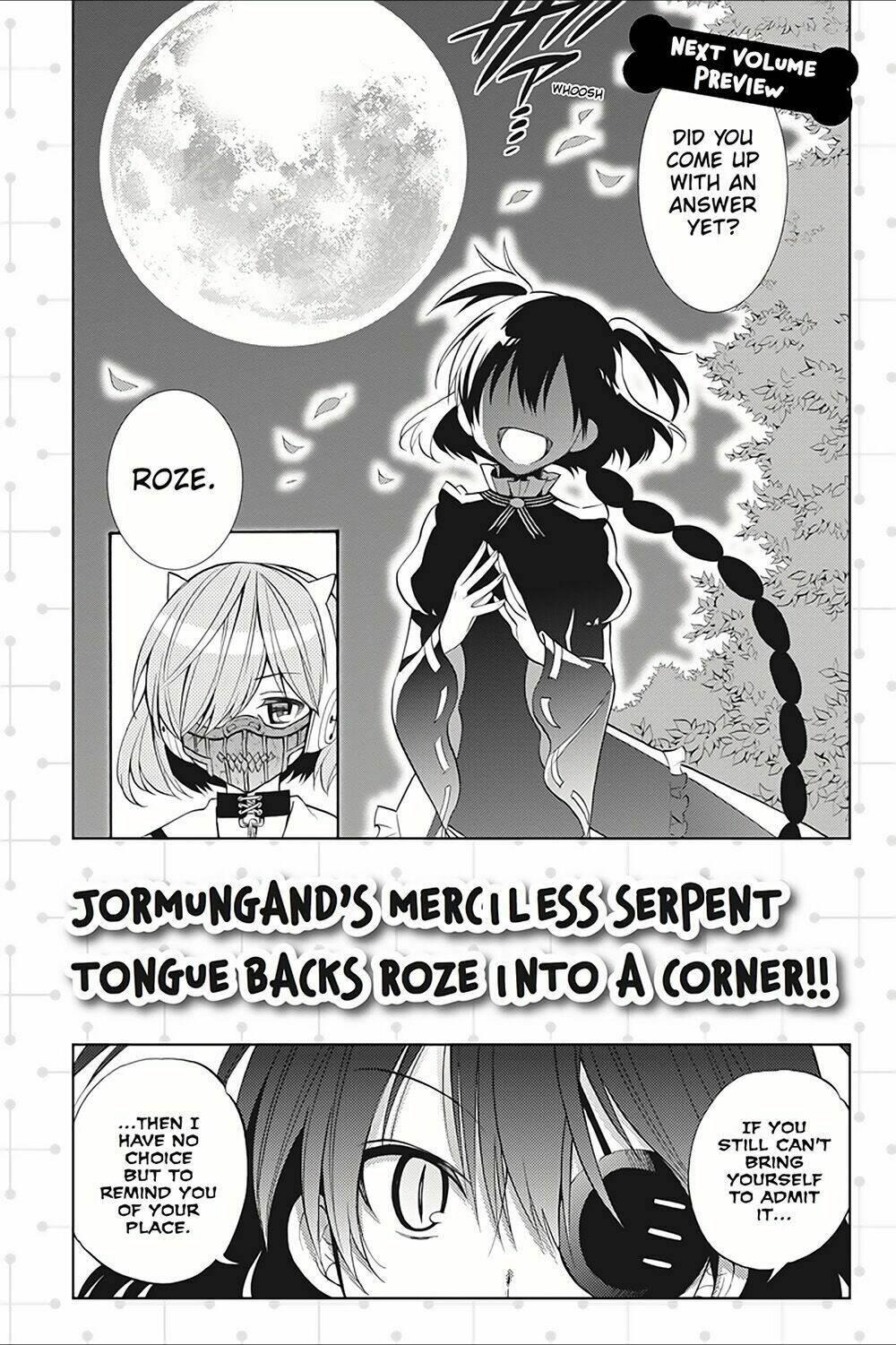 Kyou No Cerberus: Chapter 9.5