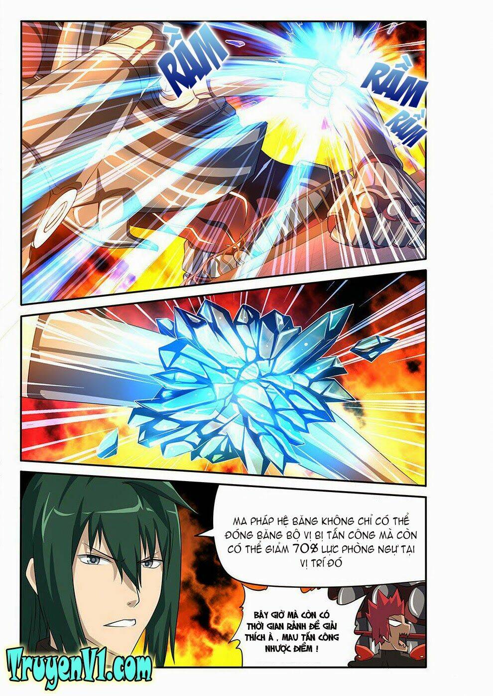 World Of Super Sand Box: Chapter 31