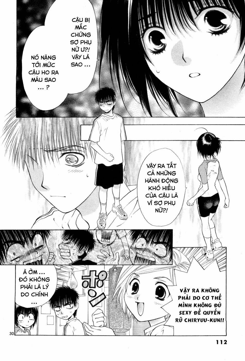Girls Saurus Dx: Chapter 63