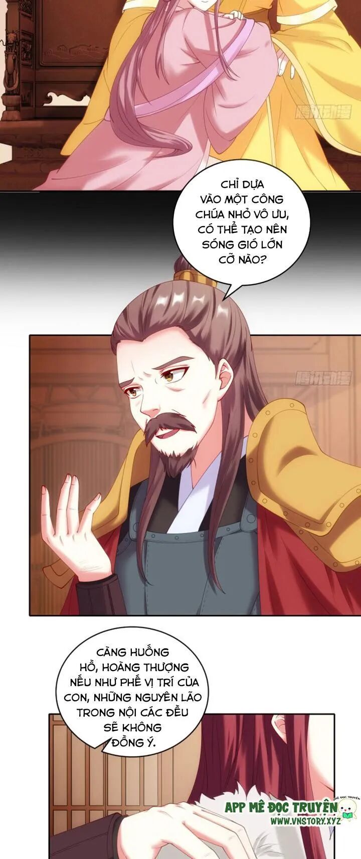 Đô đốc đại nhân sủng thê kí: Chapter 31: Tần suất quá cao ta không chịu nổi
