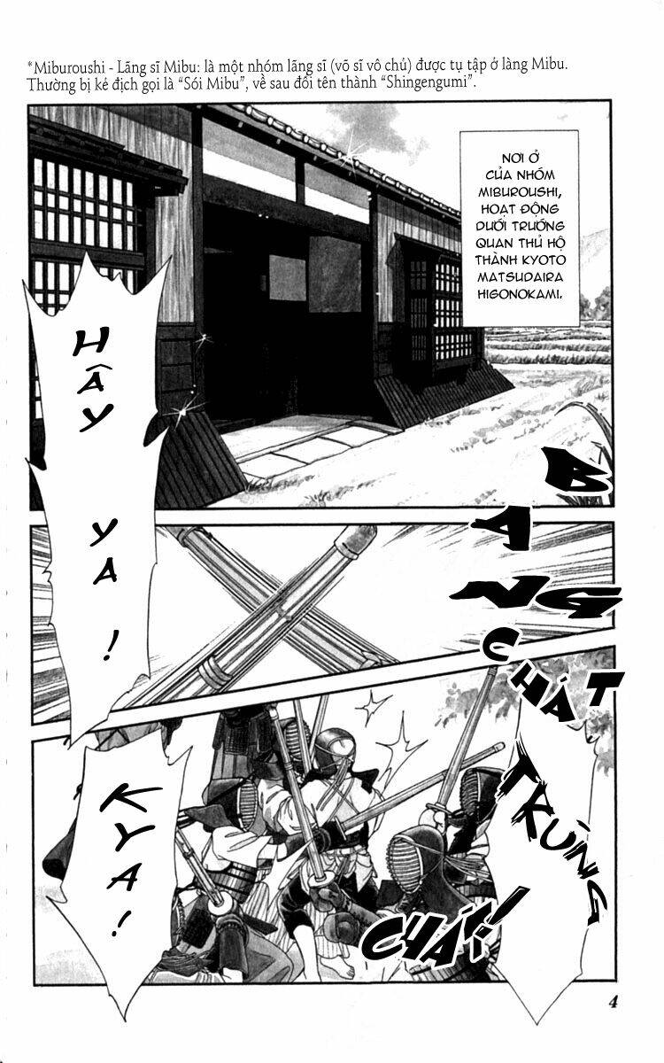 Gió Sáng: Chapter 1