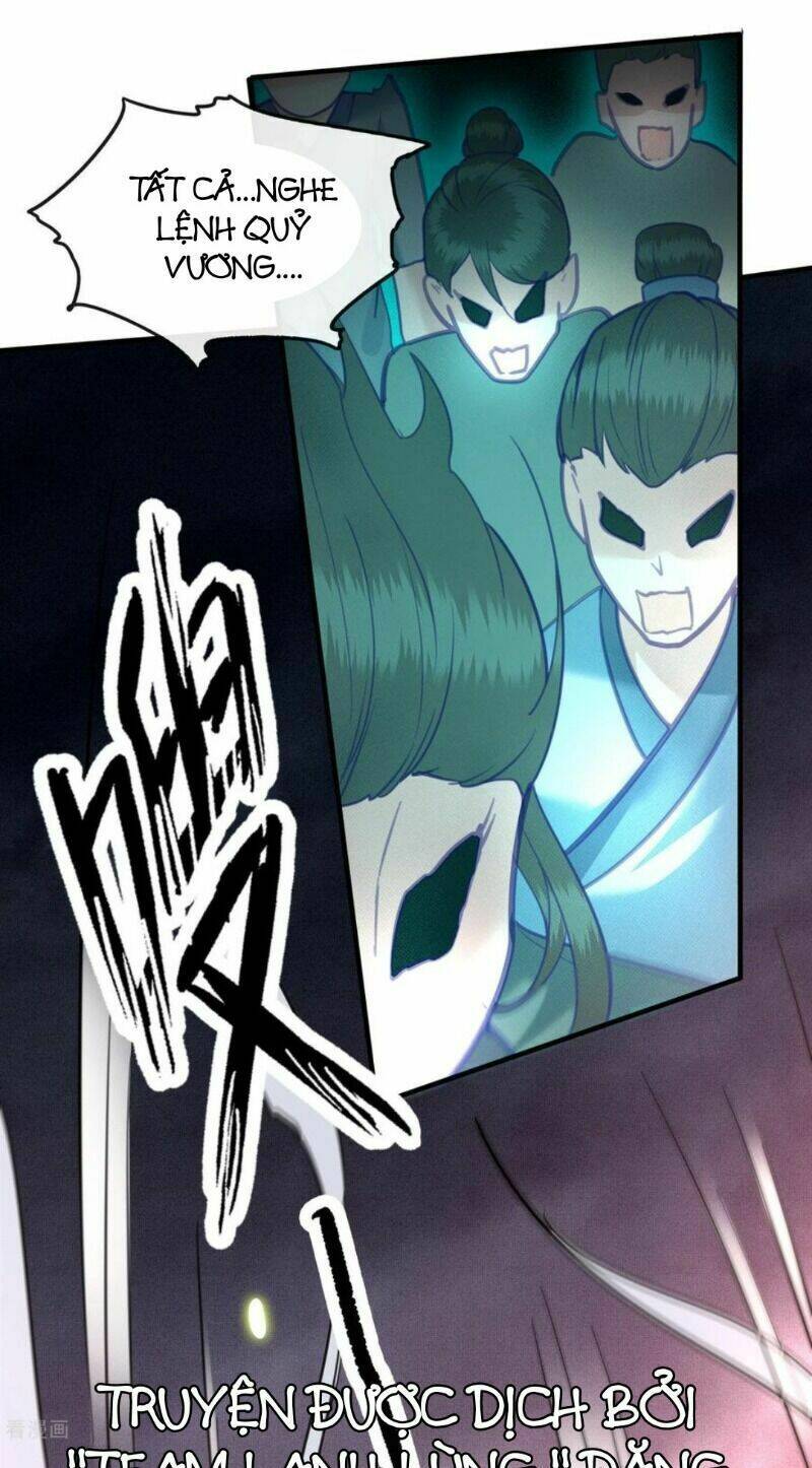 Con Đường Hoang Dã Của Vương Phi: Chapter 31