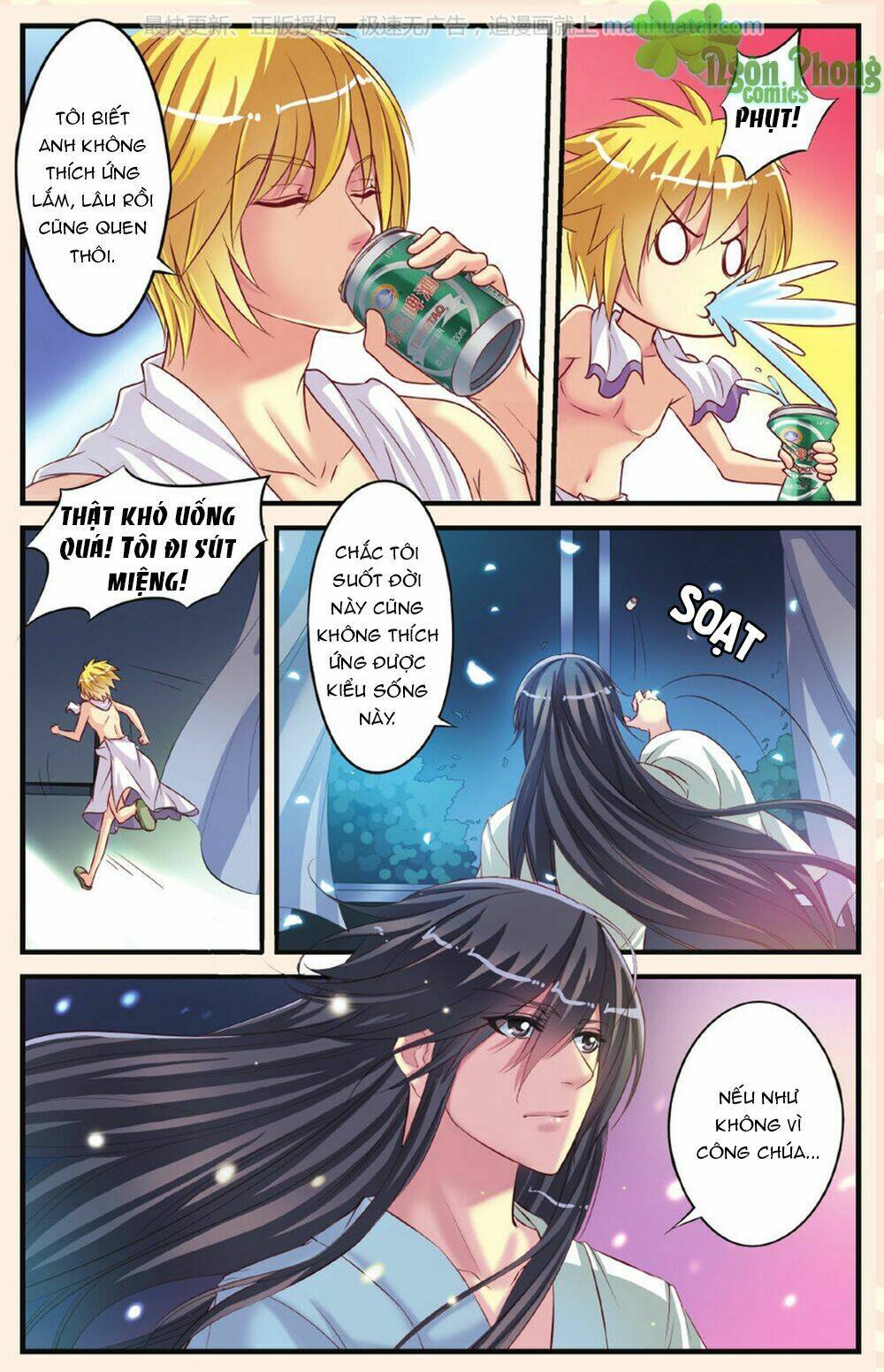 Bỉ Chi Thiên Niên: Chapter 6