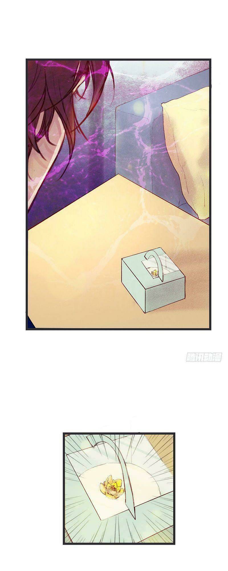 Hữu Yêu Lai Chi Họa Trung Tiên: Chapter 2