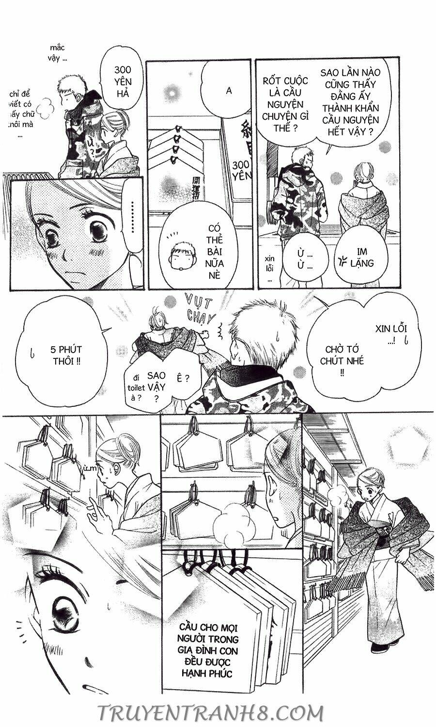 Đồng Hồ Cát: Chapter 23