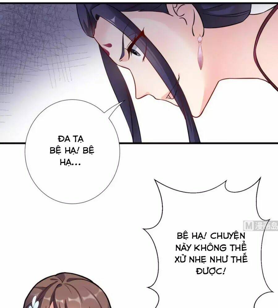 Vương Phi Có Chút Nghịch Ngợm: Chapter 35
