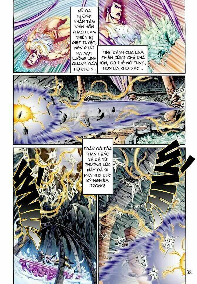 Thần Binh Ngoại Truyện: Chapter 8