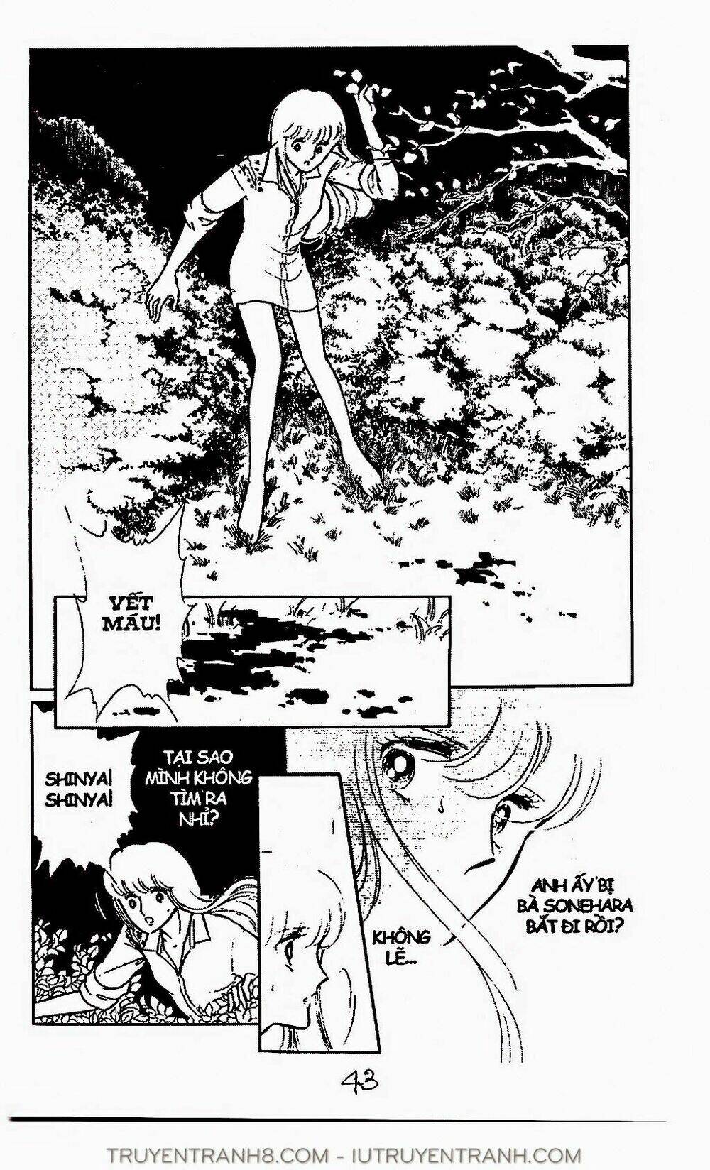 Mimi Kỳ Lạ: Chapter 30.1