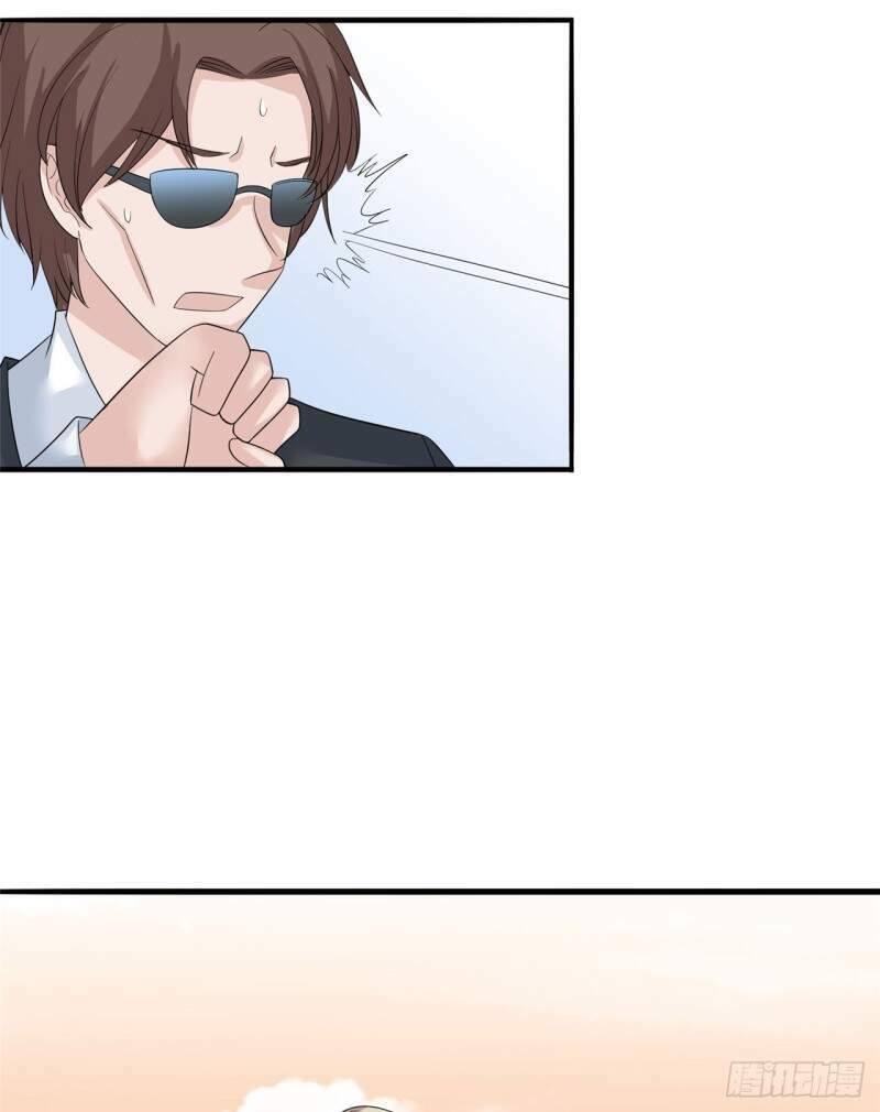 Siêu Cấp Nữ Thần Trọng Sinh: Chapter 29