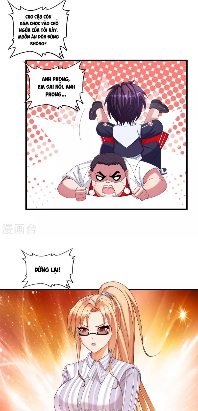 Y Đẳng Cuồng Binh: Chapter 35