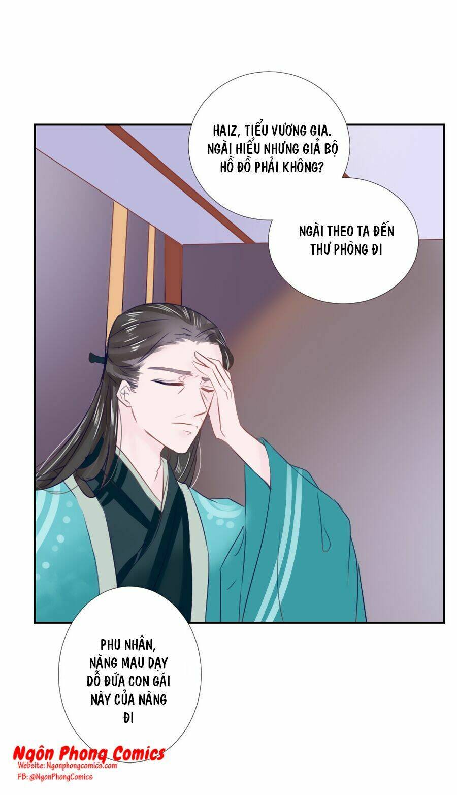 Đường Hoa Nhất Mộng Cổ Phi Truyện: Chapter 18