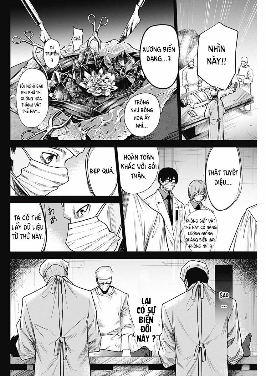 Blue Phobia: Chapter 14