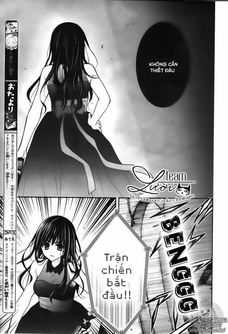 Máu Của Cậu Chỉ Thuộc Về Mình Tớ...: Chapter 8