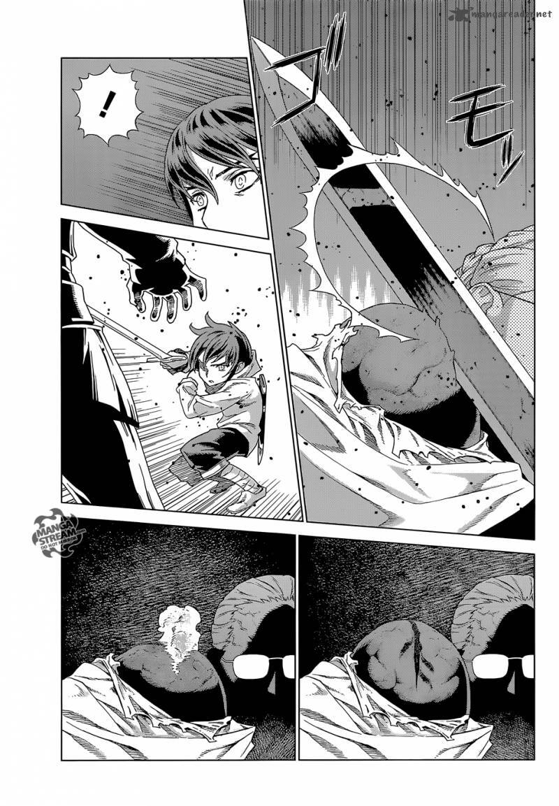 Ubel Blatt: Chapter 141