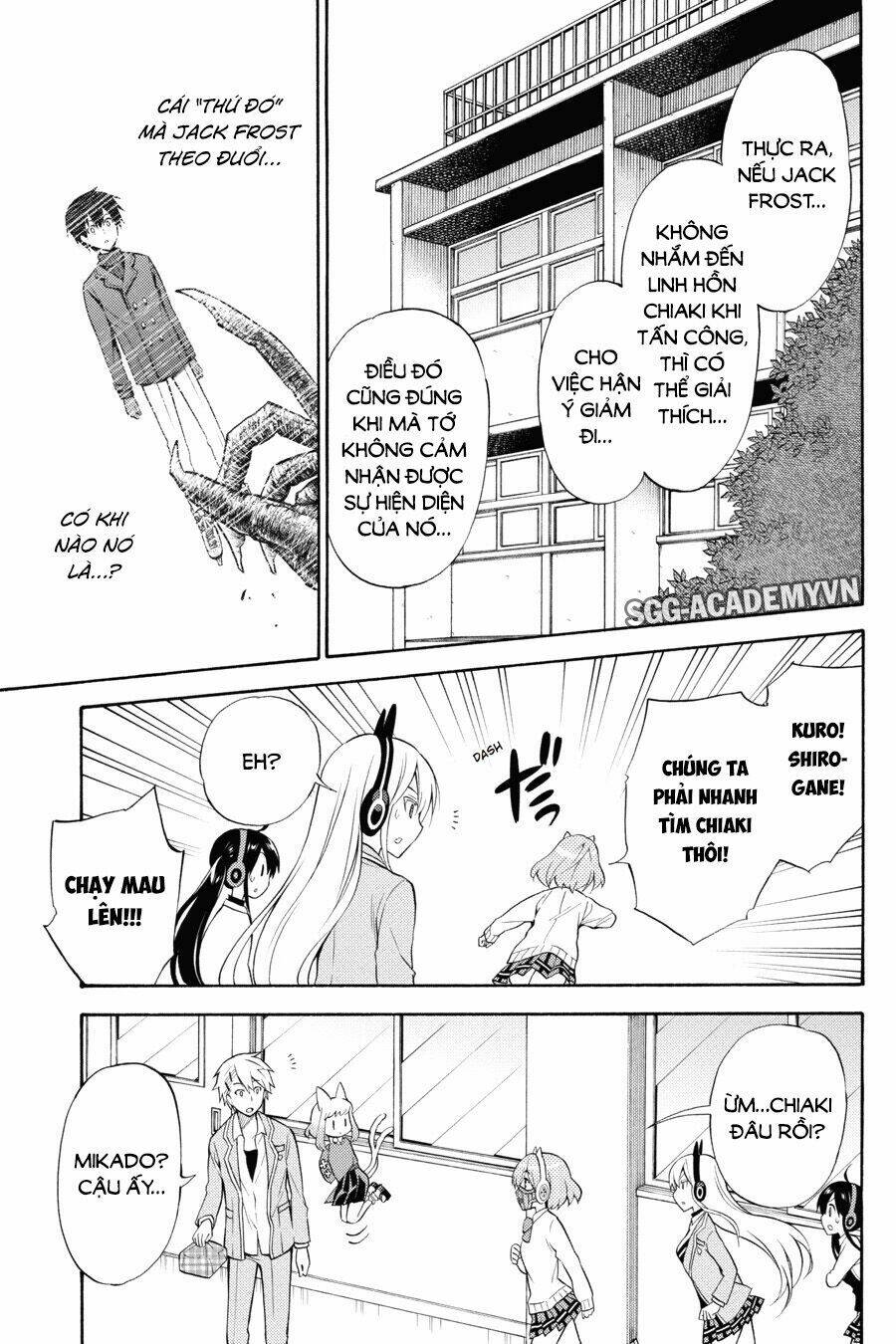 Kyou No Cerberus: Chapter 50