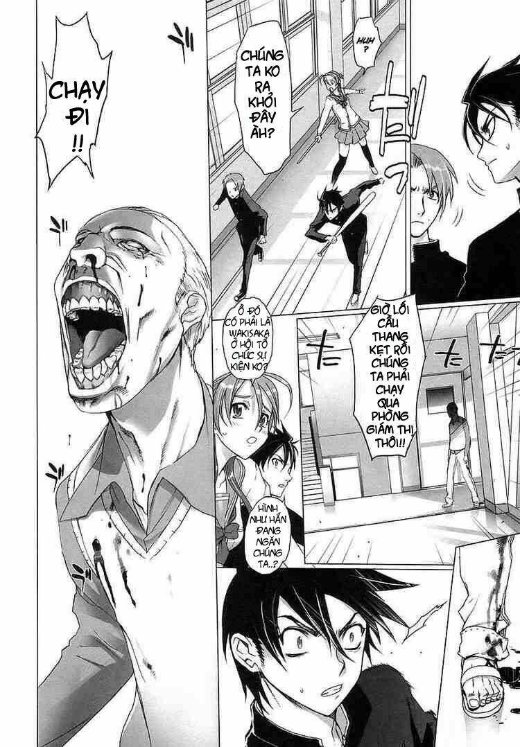 High School Of The Dead: Chapter 1