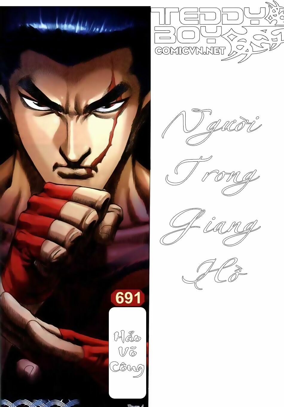 Người Trong Giang Hồ: Chapter 691: Hảo Võ Công
