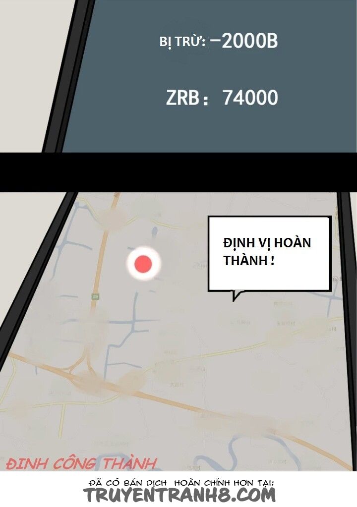 Ứng Dụng Thẩm Mỹ: Chapter 33