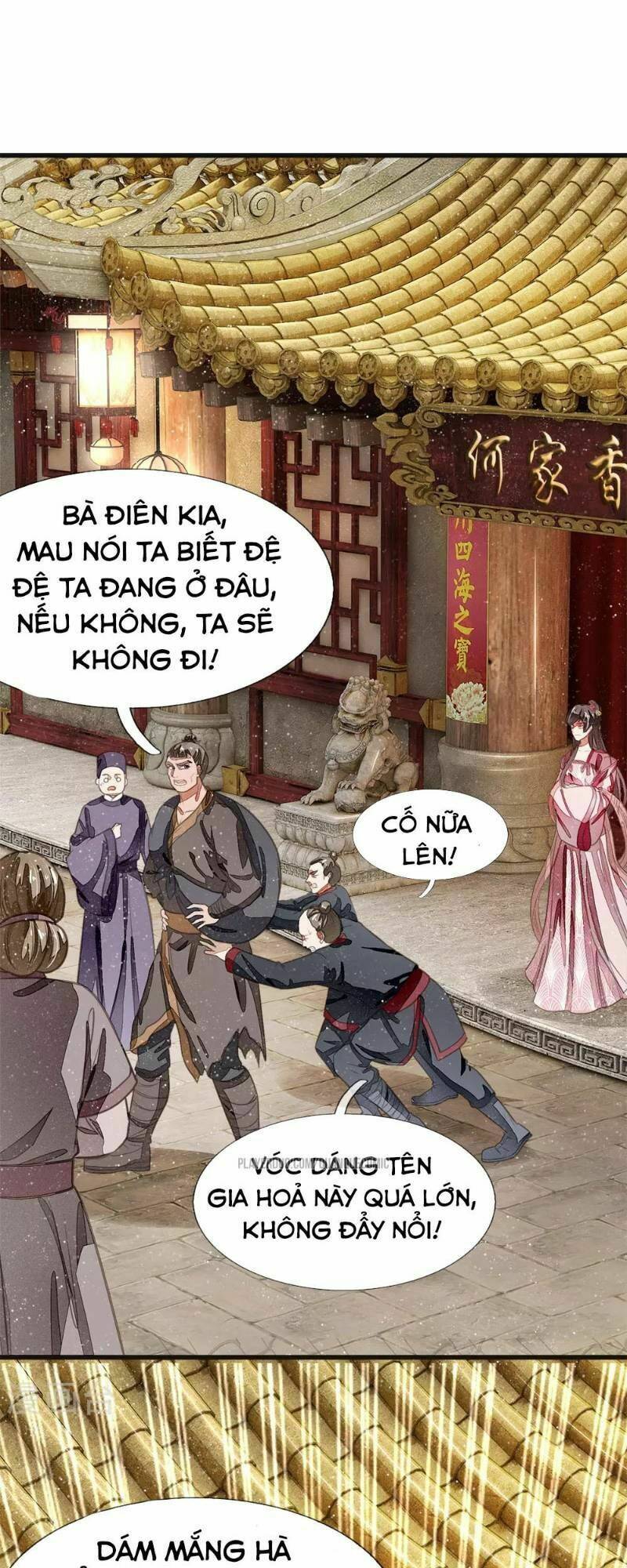 Đệ Nhất Hoàn Khố: Chapter 31