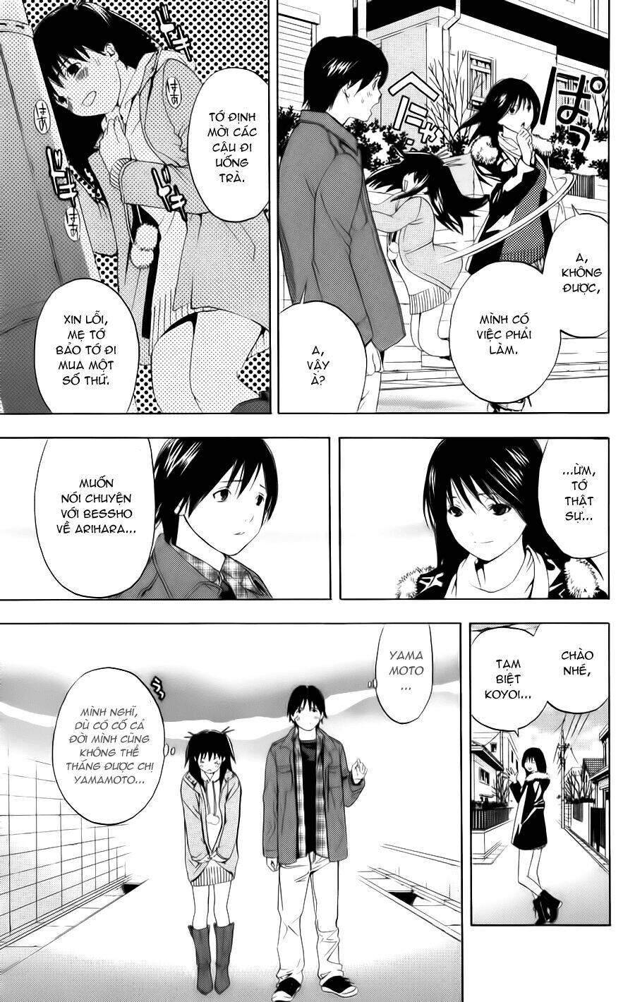 Hatsukoi Limited: Chapter 14