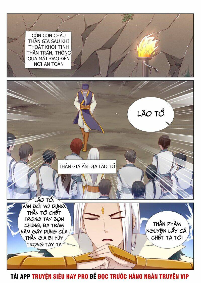 Linh Võ Đế Tôn: Chapter 207