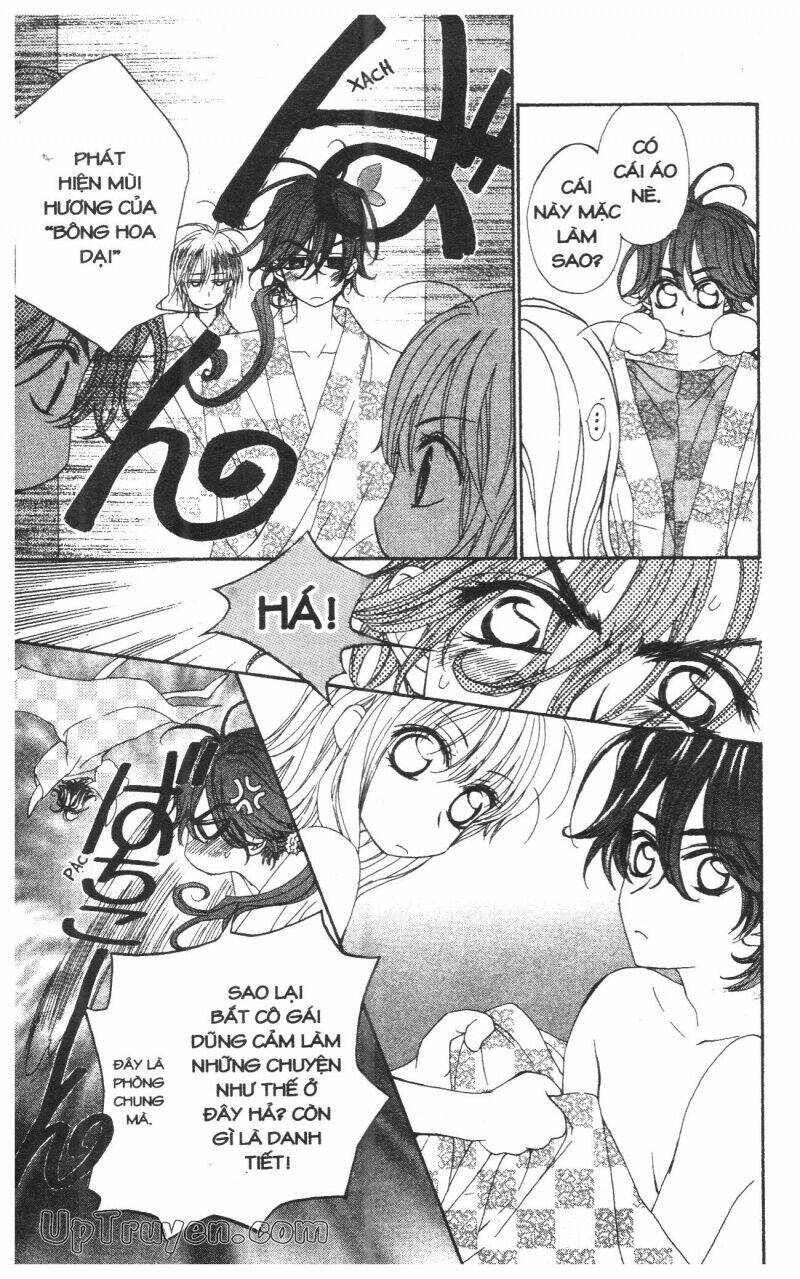 Hoàng Tử Ếch(Bản đẹp): Chapter 4