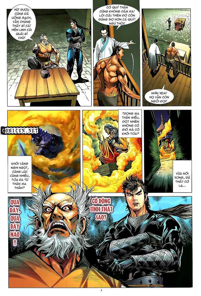 Thiết Tướng Tung Hoành: Chapter 29