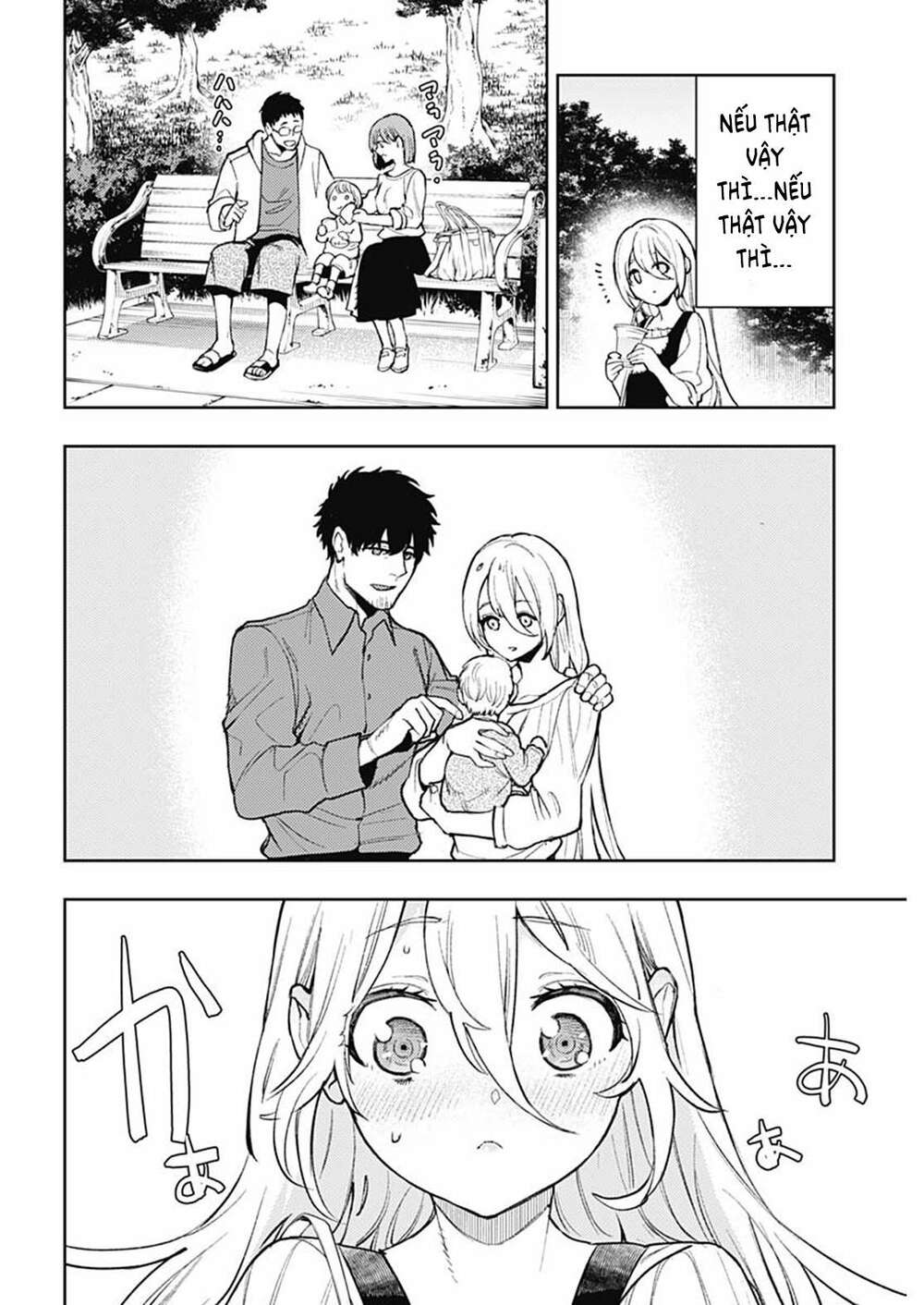 Momo: The Blood Taker: Chapter 92