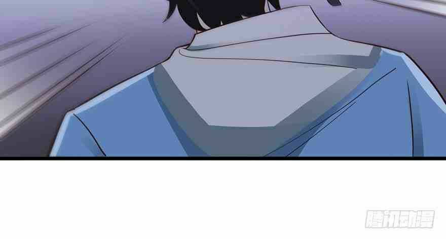 Em Gái Đừng Làm Phiền Tôi: Chapter 34