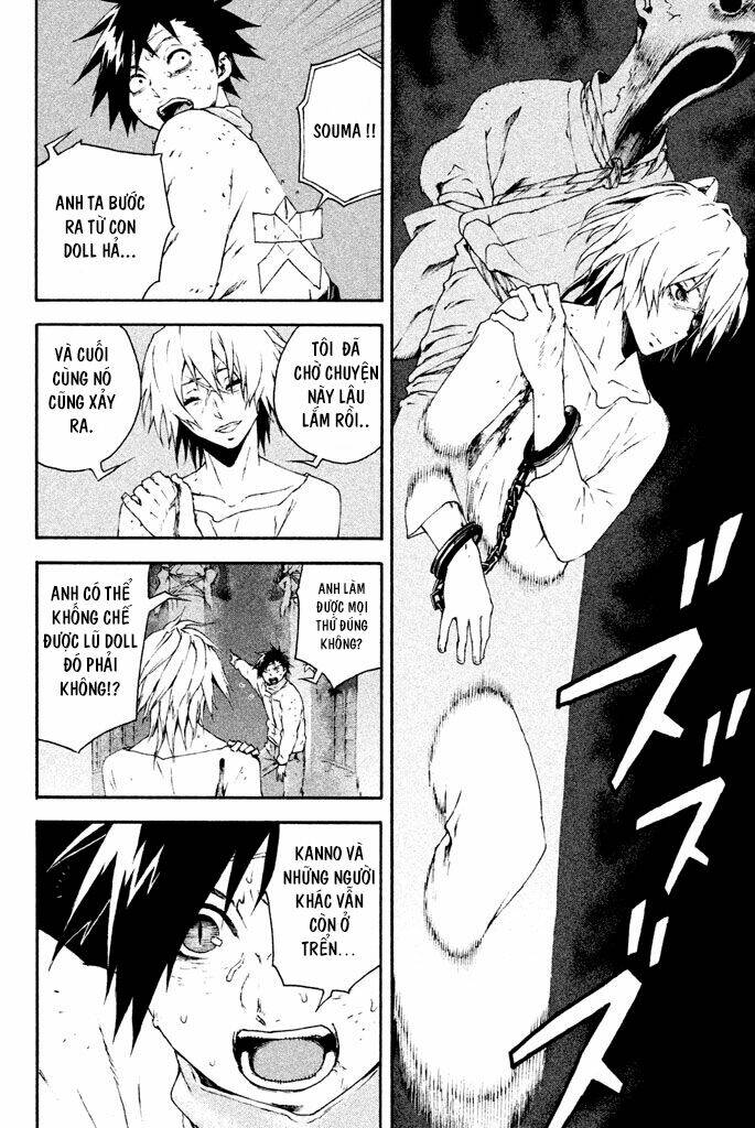 Doll's Folklore: Chapter 10