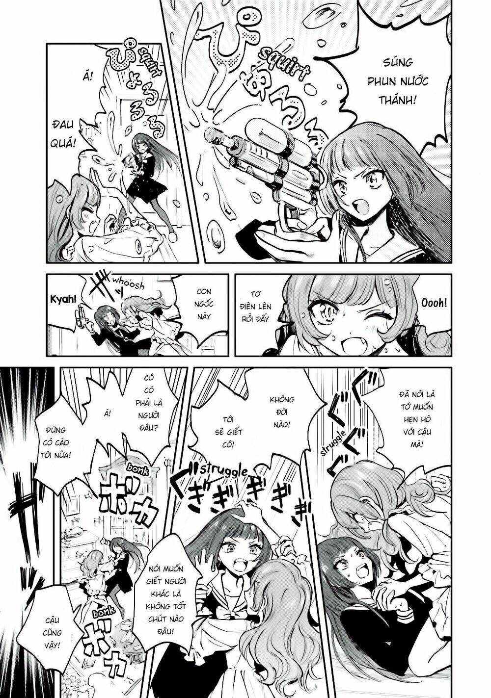 Killing Me: Chapter 2