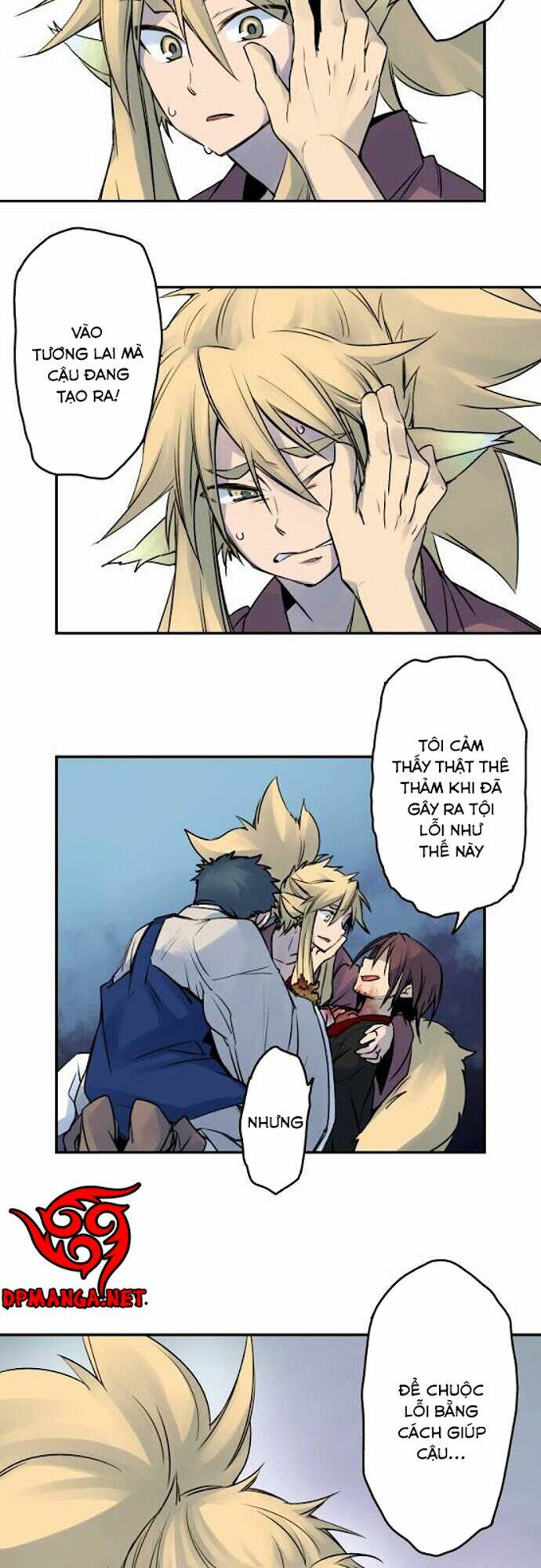 Ake No Tobari: Chapter 26