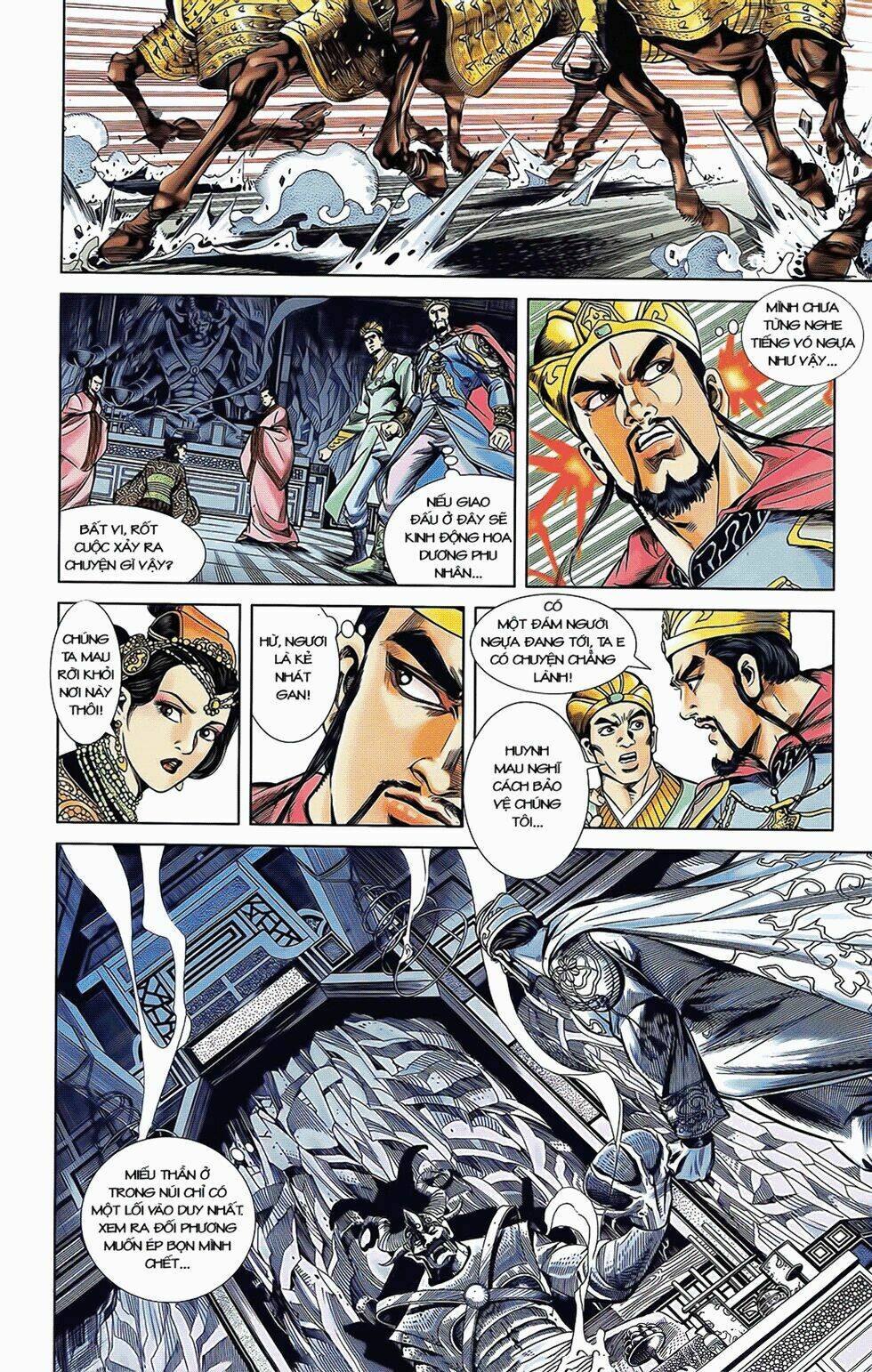 Thiên Tử Truyền Kỳ 2 - Tần Vương Doanh Chính: Chapter 5