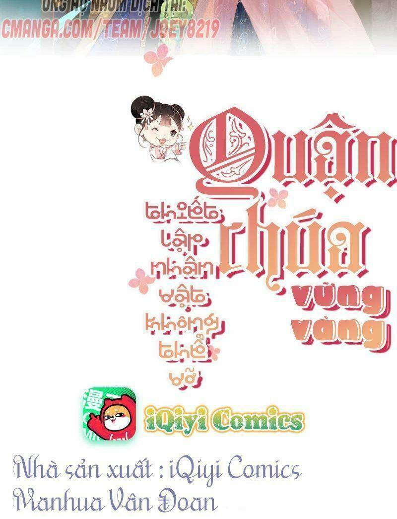 Quận Chúa Vững Vàng, Thiết Lập Nhân Vật Không Thể Vỡ: Chapter 16