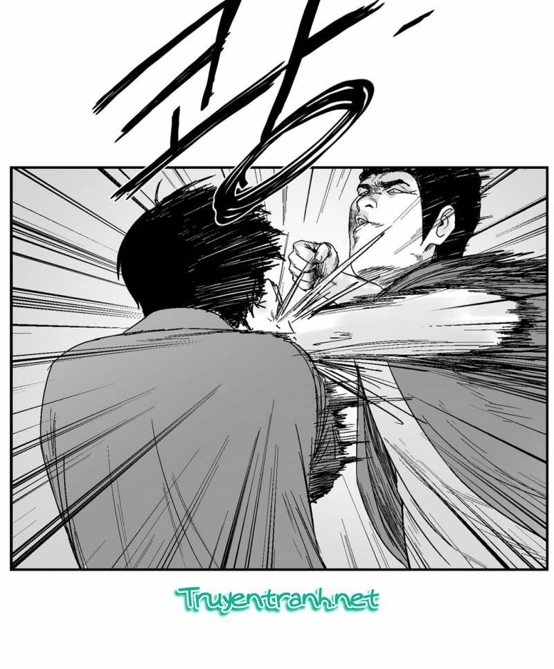 Dear Boy: Chapter 71