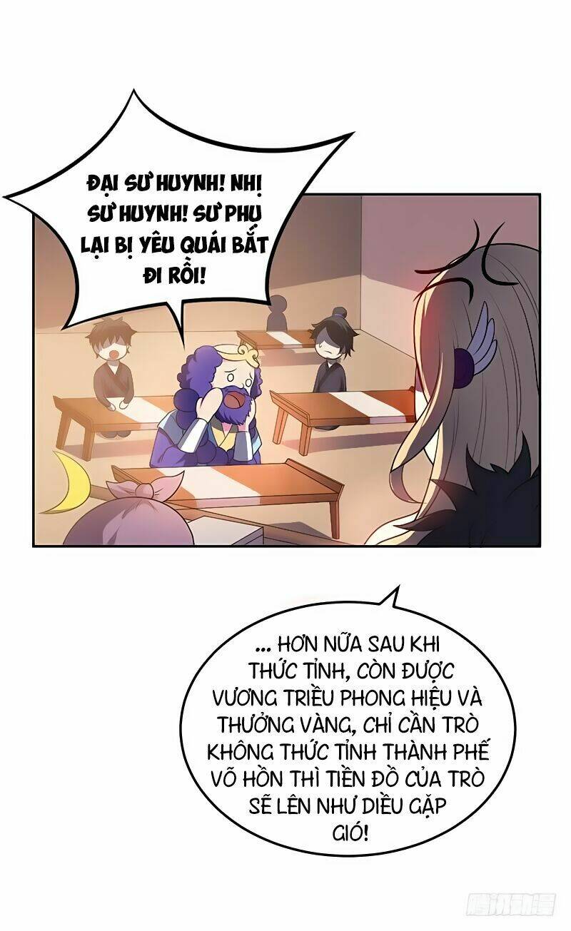 Yêu Giả Vi Vương: Chapter 5