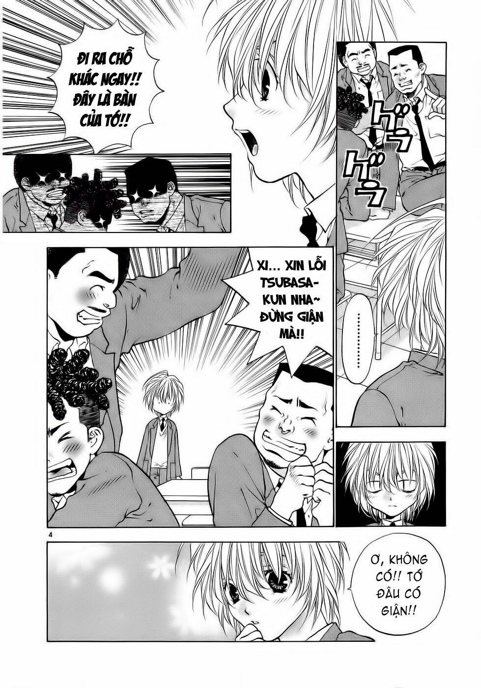 Girls Saurus Dx: Chapter 31