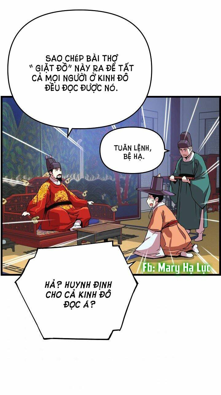 Tôi Sẽ Sống Như Một Hoàng Tử: Chapter 16