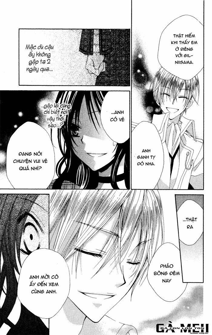 Hyakunen Renbo: Chapter 4