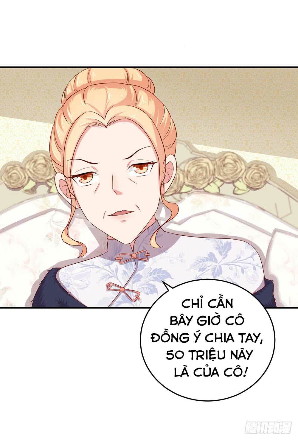 Gả Cho Tình Cũ Làm Lão Bà: Chapter 33