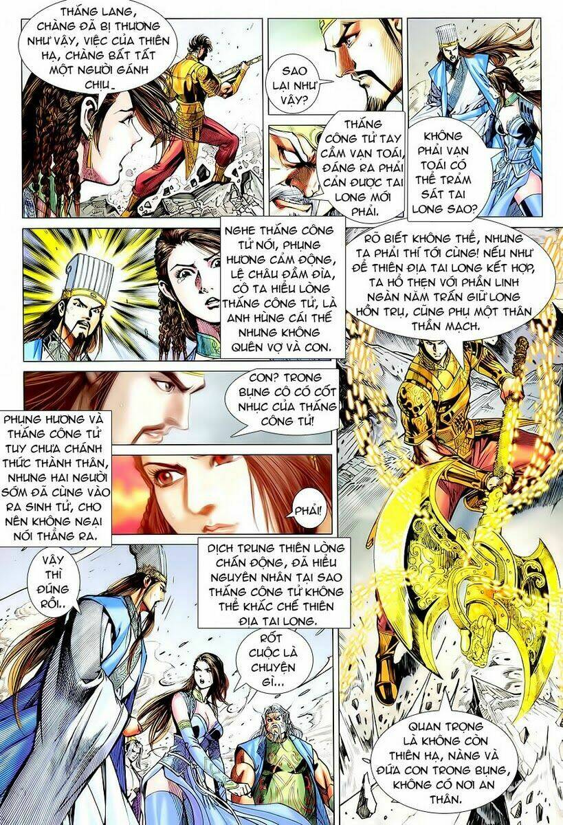 Xuân Thu Chiến Hùng: Chapter 74