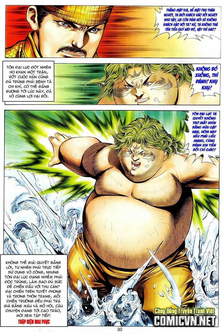 Tuyệt Thế Vô Song: Chapter 111