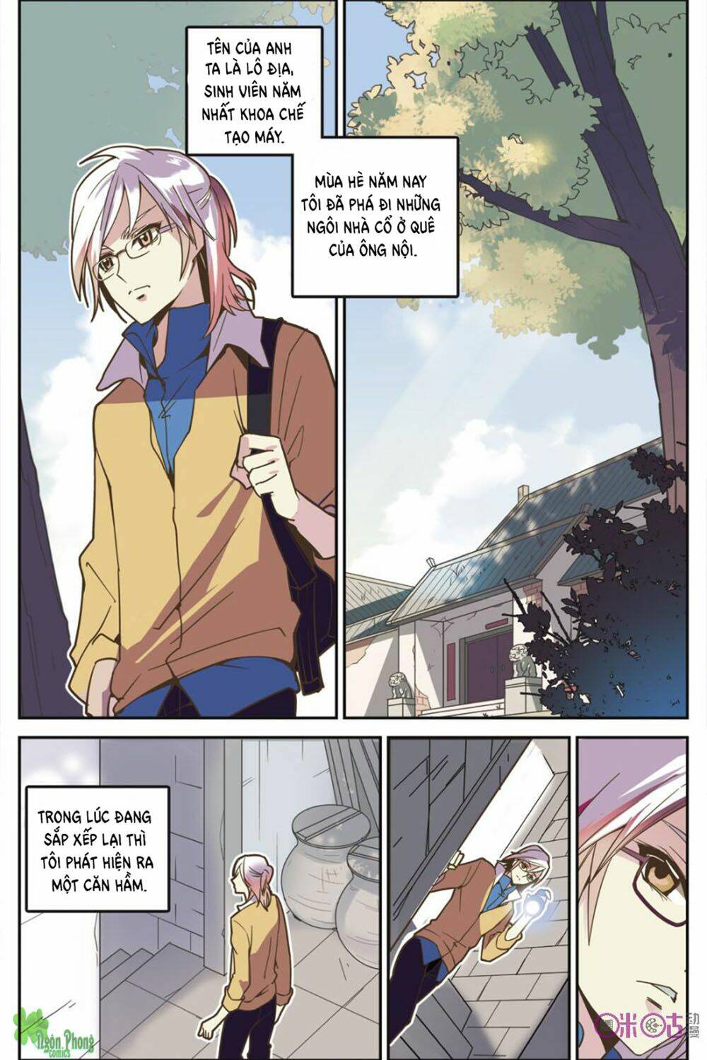 Hình Nhân Đế Quốc: Chapter 1