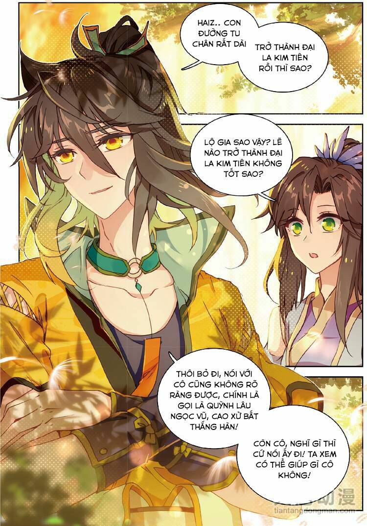 Đại Khâu Giáp Sư: Chapter 30.2