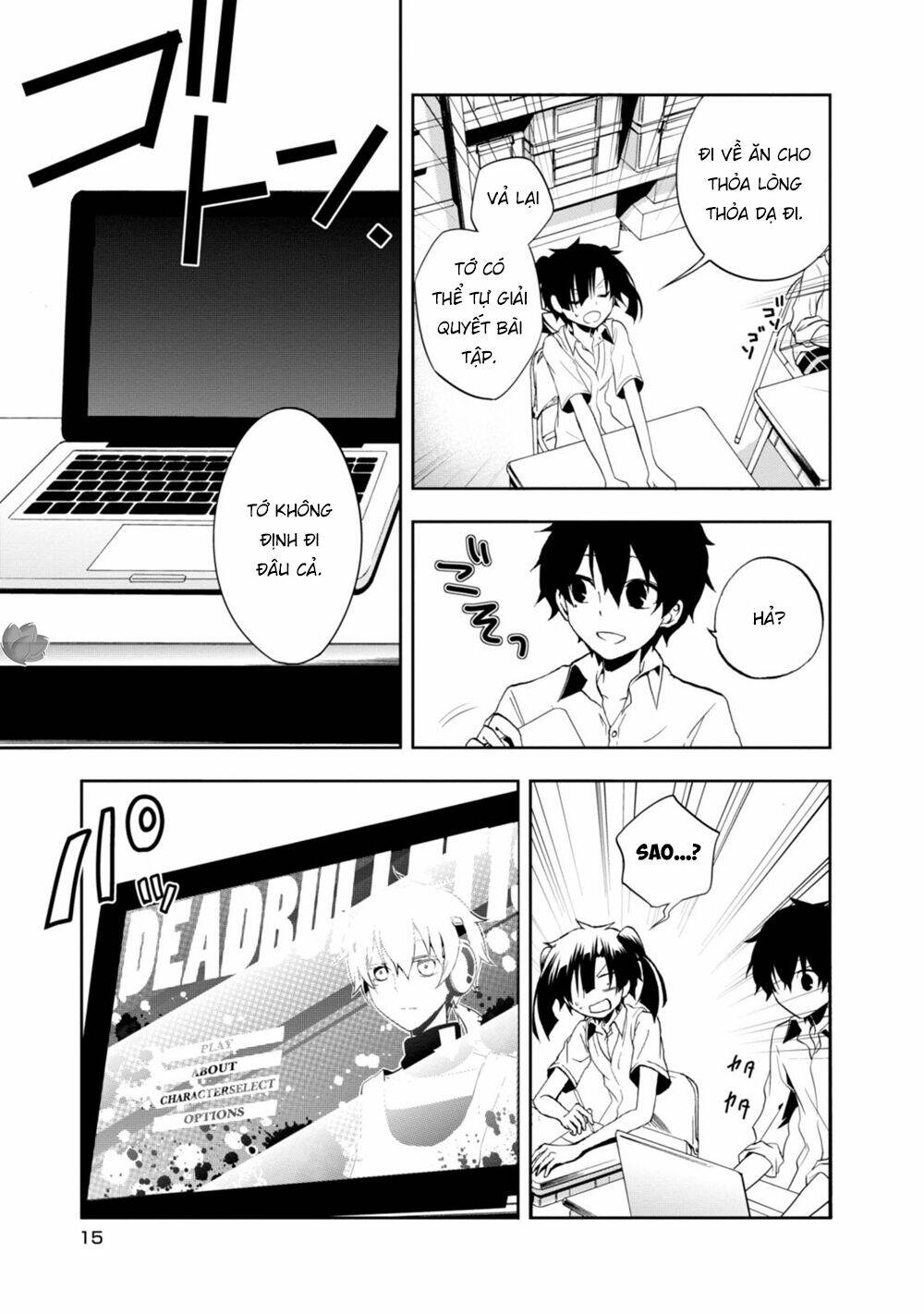 Kagerou Daze: Chapter 15
